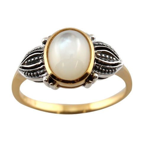 bague la metrop vermeil